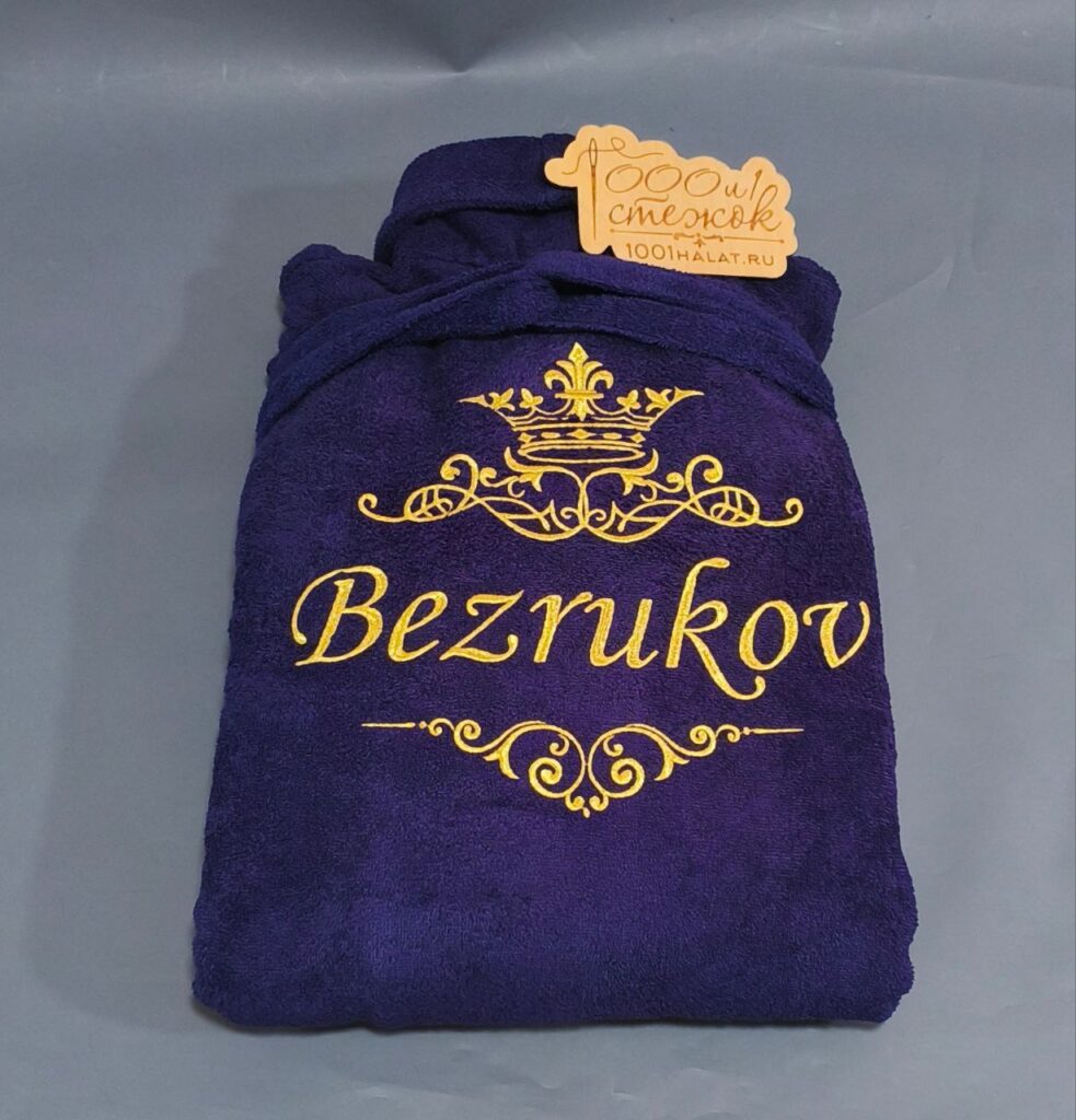 Ольга